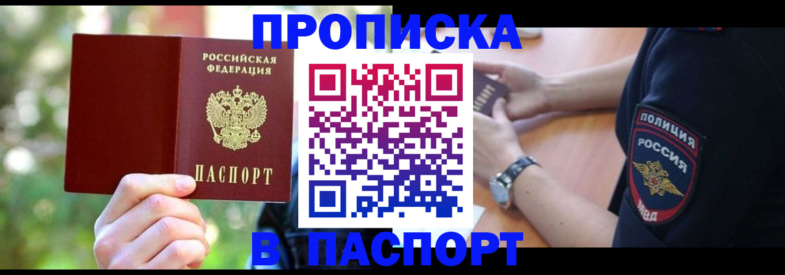 форма 3 в Дрезне